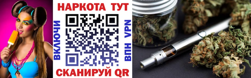 Купить наркотики цена Галич Гашиш  КОКАИН  СК  Бошки Шишки  Мефедрон 