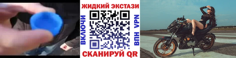 закладка МЕГА ссылка БУТИРАТ BDO 33% Галич