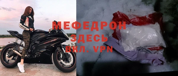 ECSTASY Волосово