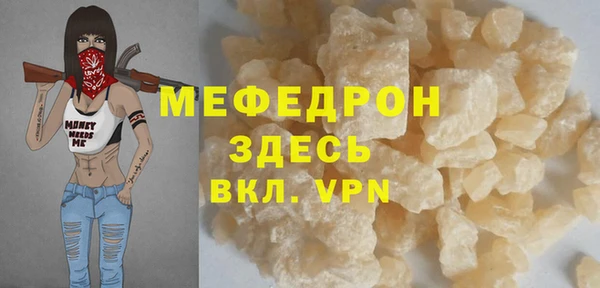 соль курить ск Приозерск