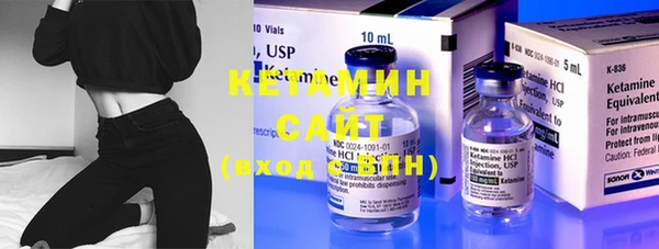 дмт Верхнеуральск