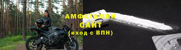 ECSTASY Волосово