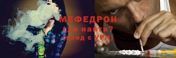 ECSTASY Волосово
