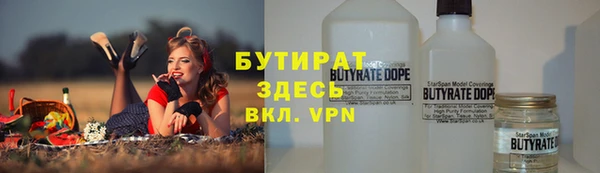 дмт Волоколамск