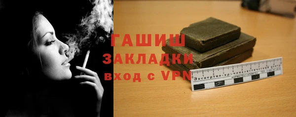 дмт Волоколамск