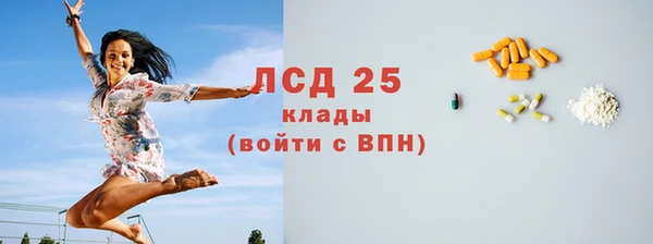 дмт Волоколамск