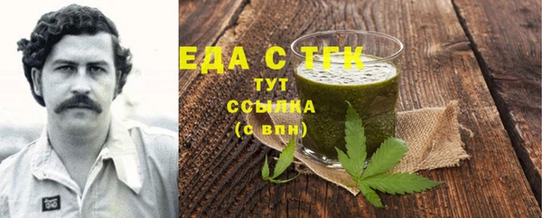 дмт Волоколамск