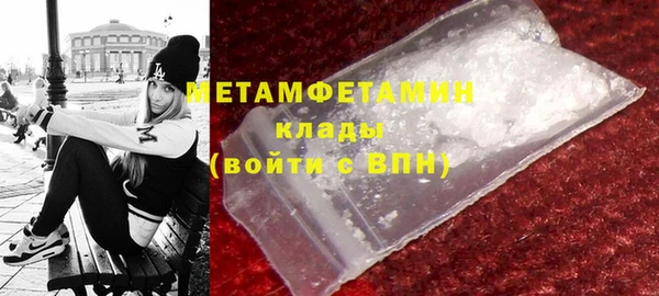 МДПВ Володарск