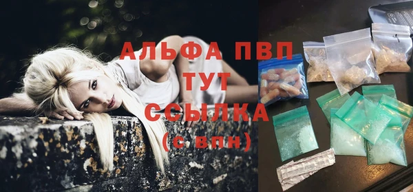 дмт Волоколамск