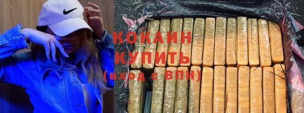 дмт Волоколамск