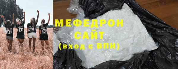 дмт Волоколамск