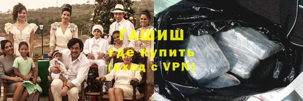 МДПВ Володарск