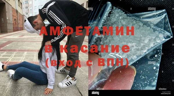 МДПВ Володарск