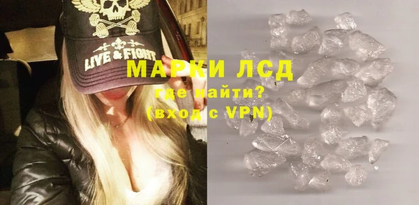 ECSTASY Верея