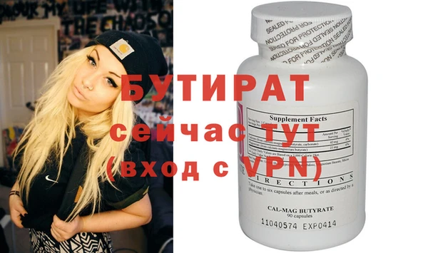 дмт Верхнеуральск