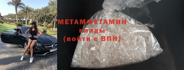 ECSTASY Волосово