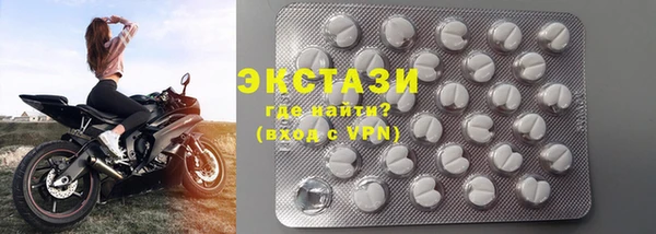 дмт Волоколамск