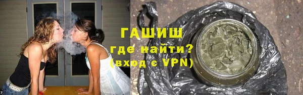 прущая мука Верхний Тагил
