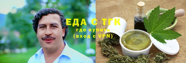 ECSTASY Волосово