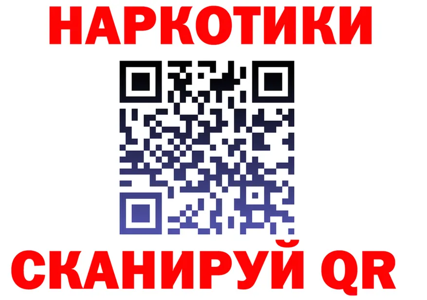 АМФ Premium зеркало это mega Галич