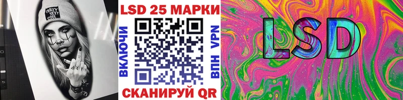 blacksprut как войти  наркотики  Галич  Марки N-bome 1,5мг 
