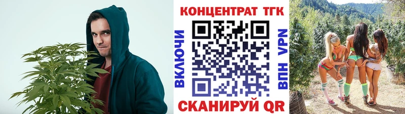 купить наркотик  Галич  Дистиллят ТГК THC oil 